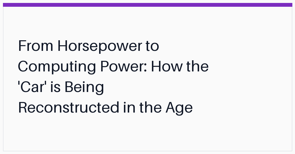 from-horsepower-to-computing-power-how