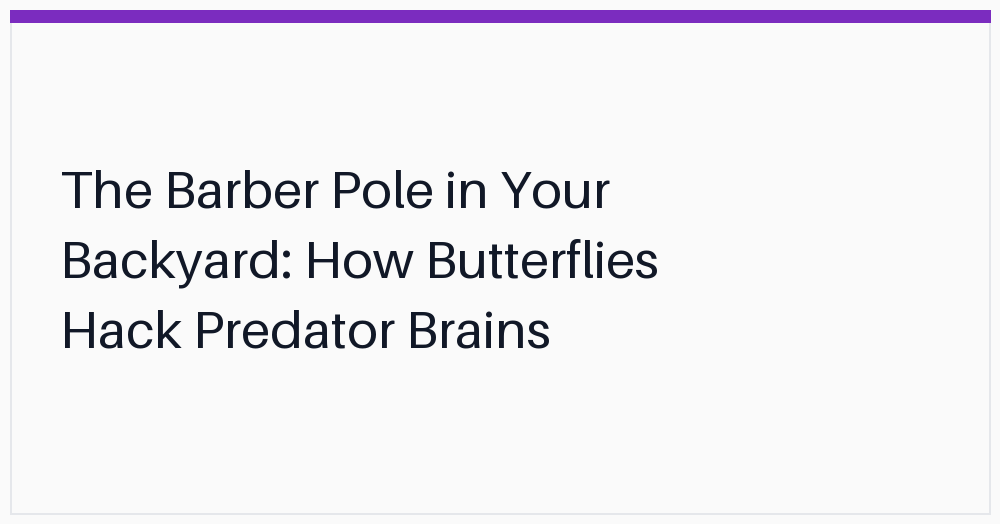 the-barber-pole-in-your-backyard