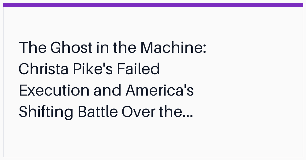 the-ghost-in-the-machine-christa